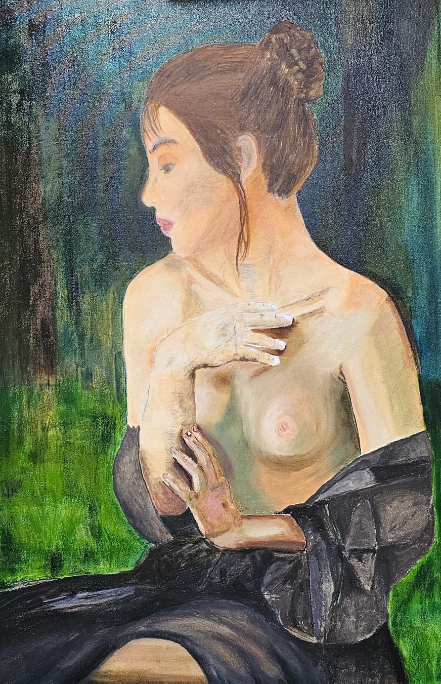 Sin rastro